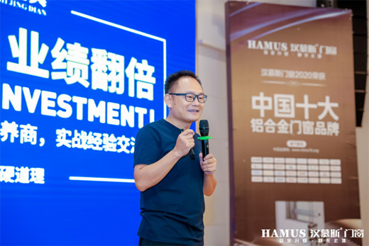 ϵ�y(t��ng)�߄� �K���x�� �hĽ˹2020Ʒ������(j��)�l(f��)����(hu��)ʢ���e��