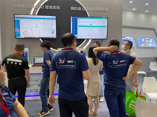 NB-IOT��(li��n)�W(w��ng)�i�ɞ��ИI(y��)���I(l��ng)�ߣ��Ƽ���(chu��ng)�¾�������Ʒ��