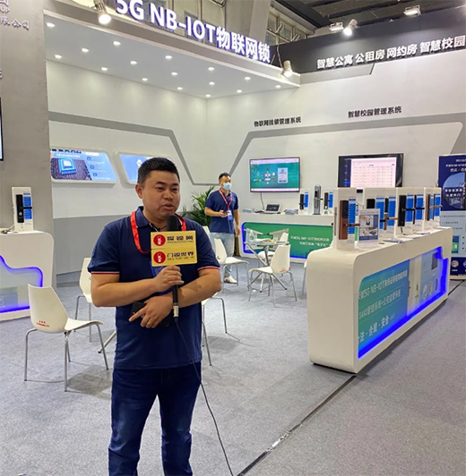 NB-IOT��(li��n)�W(w��ng)�i�ɞ��ИI(y��)���I(l��ng)�����Ƽ���(chu��ng)�¾�������Ʒ��