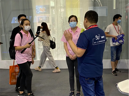 NB-IOT��(li��n)�W(w��ng)�i�ɞ��ИI(y��)���I(l��ng)�����Ƽ���(chu��ng)�¾�������Ʒ��