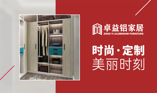 ������g�ĘO������׿����ñ�g�ĺ��s���W