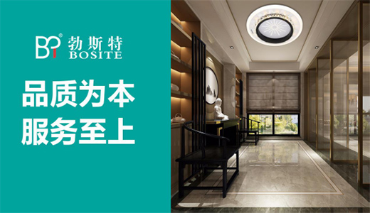 �a(ch��n)ƷƷ�|(zh��) �ǲ�˹�������A��(zh��n)�Ј����P(gu��n)�I