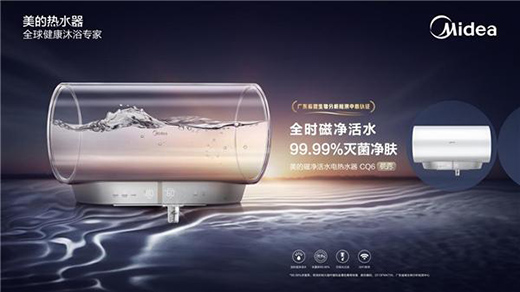 ȫ�ݻ�(li��n)�µ����ܻ���ԡ��(chu��ng)����ȫ�r�Ń���ˮȫ���x