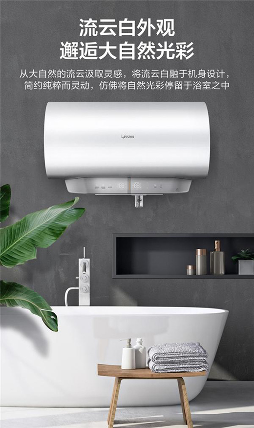 ȫ�ݻ�(li��n)�µ����ܻ���ԡ��(chu��ng)����ȫ�r�Ń���ˮȫ���x