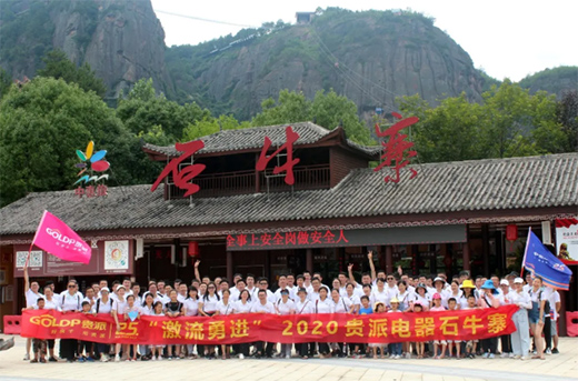 25���� �ٳ��l(f��)|ȫ������Ҹ�����I(y��)���F��25�����Ļ���(ji��)������Ӱ!