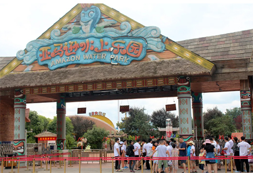 25���� �ٳ��l(f��)|ȫ������Ҹ�����I(y��)���F��25�����Ļ���(ji��)������Ӱ!