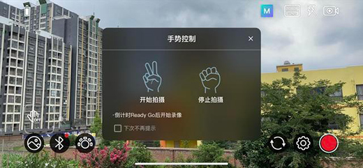 ���ۯBħצMini MX ���I(y��)С�ɱ�y �����ֵ��ُ�I�֙C��(w��n)����