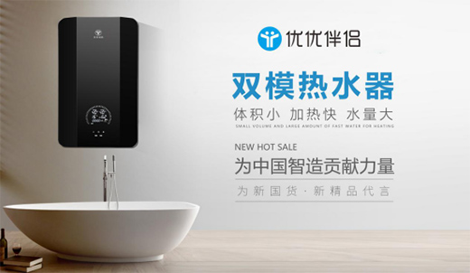 ��(y��u)��(y��u)��H�������Ʒ���������I(l��ng)��ˮ���ИI(y��)�M���pģ�r��