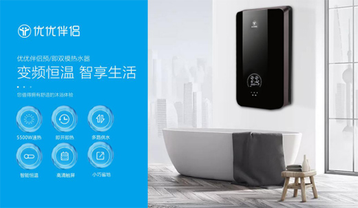 ��(y��u)��(y��u)��H�������Ʒ���������I(l��ng)��ˮ���ИI(y��)�M���pģ�r��