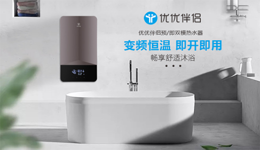 ��(y��u)��(y��u)��H�������Ʒ���������I(l��ng)��ˮ���ИI(y��)�M���pģ�r��