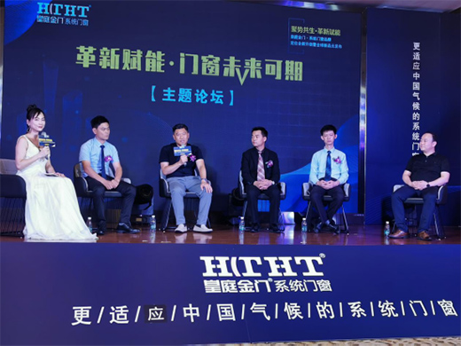 ��ͥ���TƷ����������Ʒ�ưl(f��)�������_��