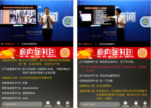 ����(chu��ng)2020��7��ȫ������Ʒ���ƽ���A�M��Ļ