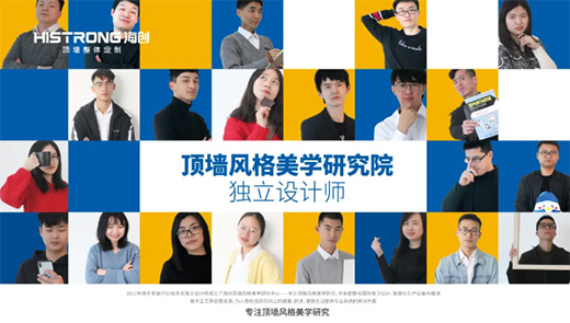 ����(chu��ng)2020��7��ȫ������Ʒ���ƽ���A�M��Ļ