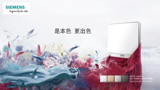 ���T�ӼҾ�늚�ȫ���h(yu��n)��PROϵ���_�P(gu��n)���������V�ݽ�����