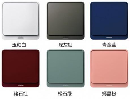 ���T�ӼҾ�늚�ȫ���h(yu��n)��PROϵ���_�P(gu��n)���������V�ݽ�����