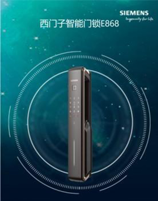 ���T�ӼҾ�늚�ȫ���h(yu��n)��PROϵ���_�P(gu��n)���������V�ݽ�����