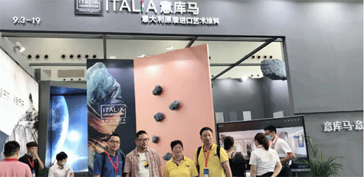 ���M���ӻ�•�OӋ�� | ITALIA����R���H������(�V��)�����㡱�ի@�M�M