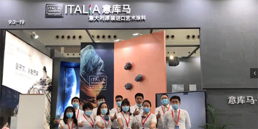 ���M���ӻ�•�OӋ�� | ITALIA����R���H������(�V��)�����㡱�ի@�M�M