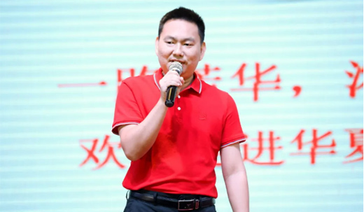 �����Ŷ���ʮ������(hu��) | �A�ı�����Ʒ�|(zh��)�f(w��n)���н��Kվ�A�M�ɹ�!