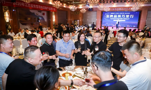 �����Ŷ���ʮ������(hu��) | �A�ı�����Ʒ�|(zh��)�f(w��n)���н��Kվ�A�M�ɹ�!