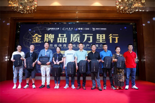 �����Ŷ���ʮ������(hu��) | �A�ı�����Ʒ�|(zh��)�f(w��n)���н��Kվ�A�M�ɹ�!