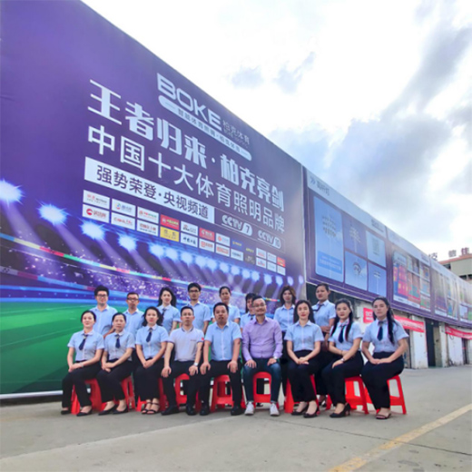 �ؿ��w��2020Ʒ�������F(tu��n)�(du��)�������A�M��Ļ