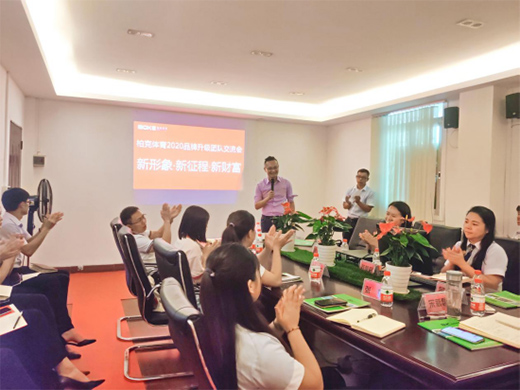 �ؿ��w��2020Ʒ�������F(tu��n)�(du��)�������A�M��Ļ