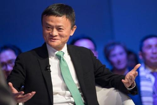 馬云在阿里持股降至5%以下 仍為最大個(gè)人股東