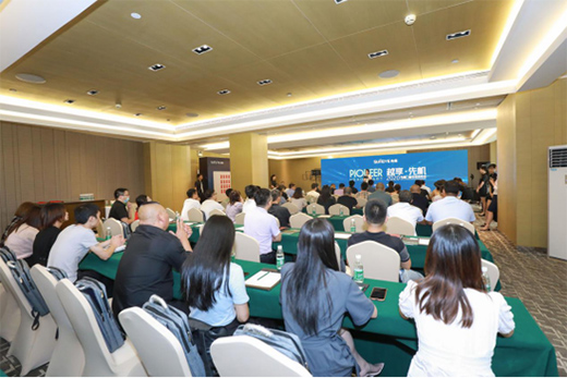 Խ�����șC2020��Խ�T����(j��ng)�N�̷���A�M�e�k