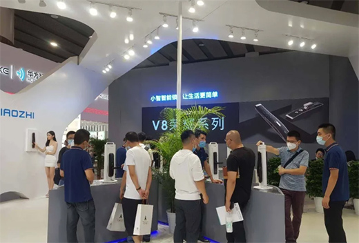 �������������i����|С�������i2020��V�ݽ�����(hu��)�A�M�չ�