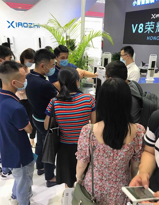 �������죬���i����|С�������i2020��V�ݽ�����(hu��)�A�M�չ�