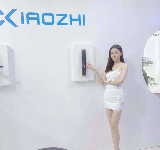 �������������i����|С�������i2020��V�ݽ�����(hu��)�A�M�չ�