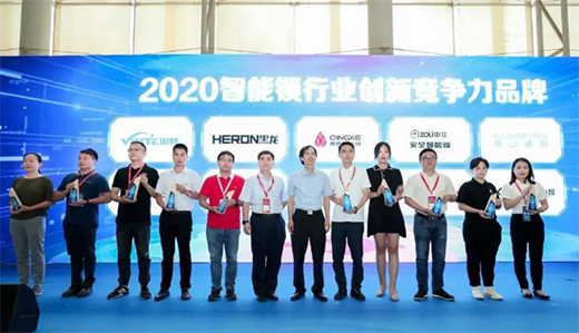 �������������i����|С�������i2020��V�ݽ�����(hu��)�A�M�չ�