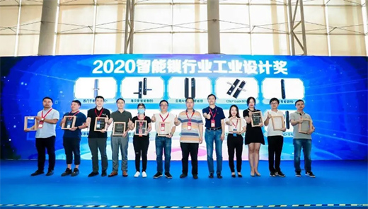 �������죬���i����|С�������i2020��V�ݽ�����(hu��)�A�M�չ�