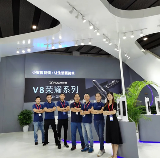 �������������i����|С�������i2020��V�ݽ�����(hu��)�A�M�չ�