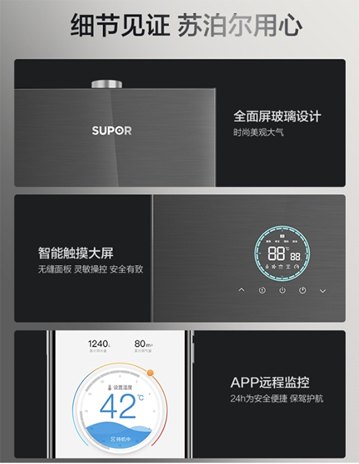 �K������ˮ������ˮ���_���ᣬ��ԡ���ȴ�