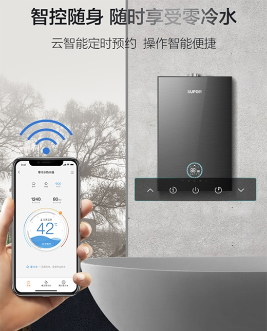 �K������ˮ������ˮ���_��������ԡ���ȴ�