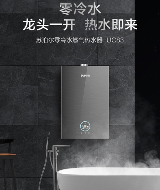 �K������ˮ������ˮ���_��������ԡ���ȴ�