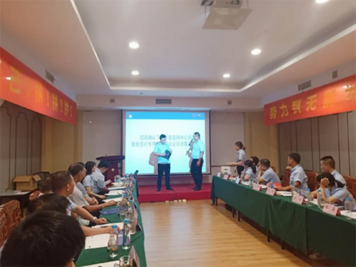 �P(y��ng)�ӹܘI(y��)2020����ȕ�(hu��)�h�A�M��Ļ