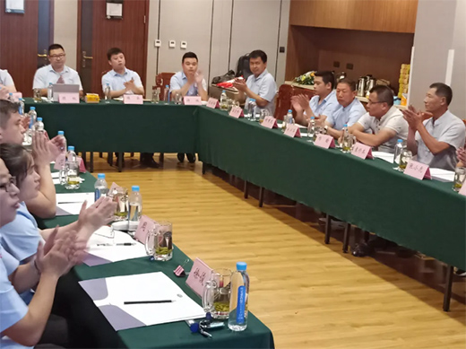 �P(y��ng)�ӹܘI(y��)2020����ȕ�(hu��)�h�A�M��Ļ