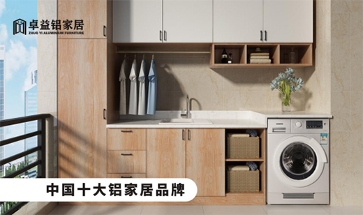 ׿��ϴ�C(j��)��������_(t��i)�ռ{�I(l��ng)�����c(di��n)�Y���m���¿��g