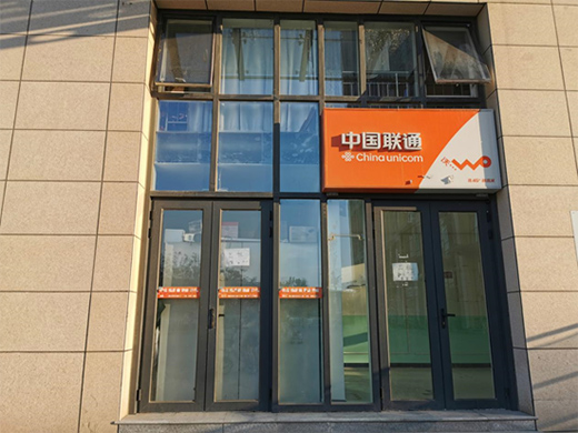 �\�I��֮����5G�Ĳ��� 3G�ķ���