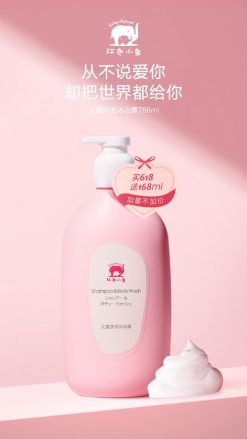 ĸ���Ј��_��ȫ���I(l��ng)�����������F�tɫС����ռ�I(l��ng)�Ј�