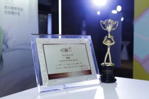 ĸ���Ј��_��ȫ���I(l��ng)�����������F�tɫС����ռ�I(l��ng)�Ј�