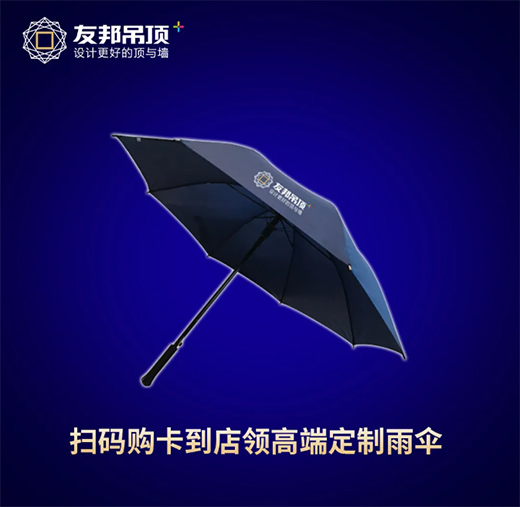 10ԪُƷ�|(zh��)���?!�Ѱ�718����Ʒ�����(qi��ng)����