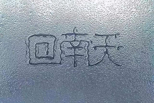 ��������÷�꼾�������ղ��P䓏N����ݑ�(y��ng)��(du��)