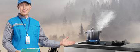 ����ȼ����ռ�I�Ј�����Q�ИI(y��)����Q�b�y�}