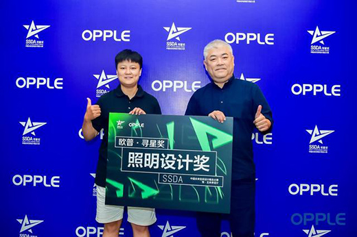 �W�����������ǡ����У��O(sh��)Ӌ(j��)�����Ƽ�ܽ�س�