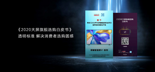 �sҫ�ǻ���X1 50Ӣ�����N��(y��u)�݃r1799Ԫ �����˗U�gӭ���̸���