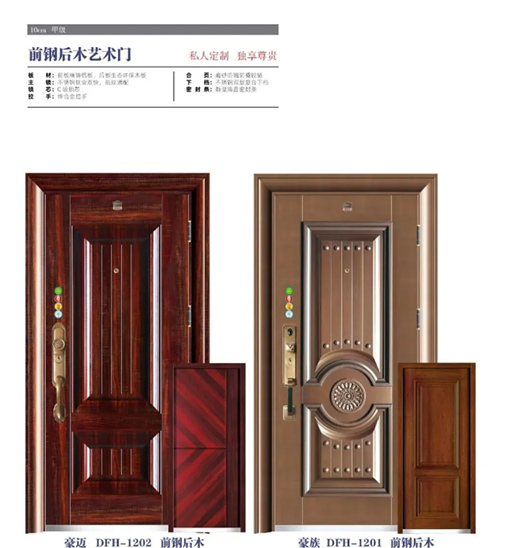 �󸻺��T�I(y��)����ÿһ���T���o��һ��(g��)���m���F�ļ�